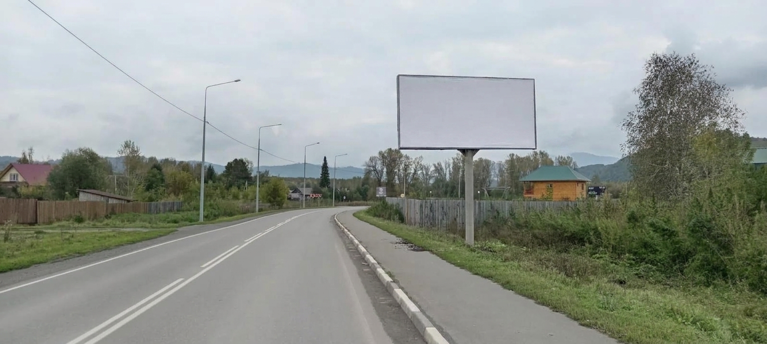 Фото стороны А