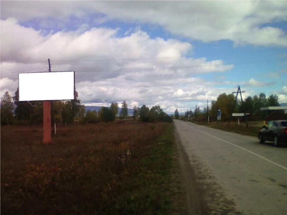 Фото стороны А