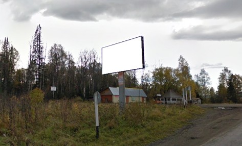 Фото стороны Б