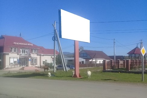 Фото стороны А